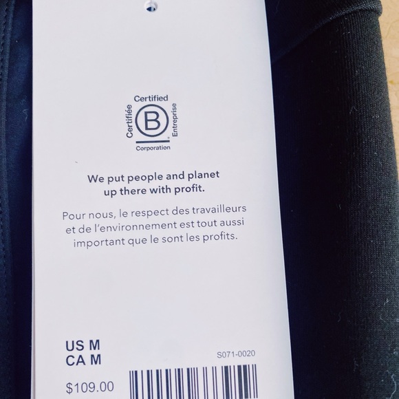 NEW WITH TAGS Get Set Hybrid Jogger - Picture 7 of 7